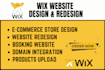 build wix website wix online store wix website design wix studio ecommerce store