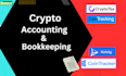 do crypto accounting and bookkeeping in cointracking, koinly