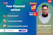 portfolio management, fundamental analysis, research report