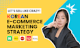 be your korean ecommerce consultant and ad manager