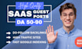 do saas guest post,link insertion on high da saas blogs