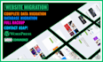 do complete website migration to new server