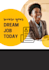 create a professional resume for your dream job