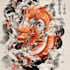 make a traditional japanese irezumi tattoo