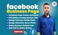 create facebook business page, set up account professionally