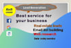 provide  leads generation and ecommerce management
