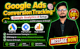 setup or fix google ads enhanced conversion tracking, ga4 setup via GTM