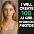 generate the most beautiful ai girl