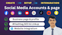 build a professional facebook business page