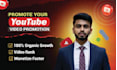 do organic youtube video promotion to gain views
