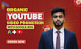 promote your youtube video with google ads to get real views