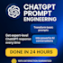 be your expert chatgpt prompt engineer and ai consultant