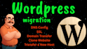 migrate your wordpress website quickly and securely