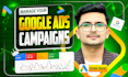 be your google ads manager