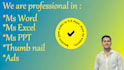 make expert CV and office tools
