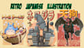 draw retro detailed japanese art for tshirts