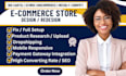 setup fix design, redesign big cartel, bigcommerce, ecwid, weebly, squareonline