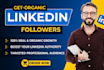 grow your linkedin company page or profile with real followers or connections