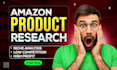 do amazon oa fba,fbm products research as your virtual assistant