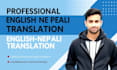 translate english to nepal with vice versa