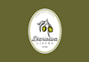 design top quality monogram spanish olive oil logo