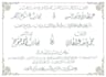 design elegant and custom wedding invitation cards