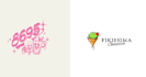 design food restaurant bakery logo
