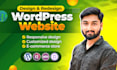 create wordpress website design, redesign wordpress website
