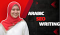 write seo optimized professional arabic content