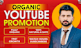 do organic youtube promotion for monetization