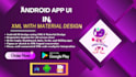 design android app UI in XML with material design