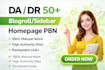 provide high da DR 50 plus sidebar blogroll backlinks