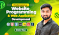 build fast mobile friendly custom websites for your brand