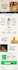 conduct indepth UX research to improve your product