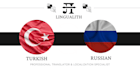 translate turkish to russian and vice versa