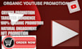 trend memecoin, nft project, pump fun token, web3, crypto youtube promotion