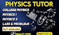 assist physics quantum mechanics astronomy thermodynamics and courses