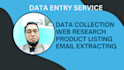do data collection, web research and email extraction