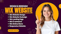 design website and wix ecommerce store