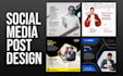 design social media post