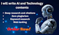 write SEO optimized ai ml dl and technology blogs