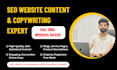 write SEO optimized website content for google rankings