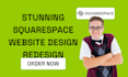 squarespace website redesign professional squarespace web design squarespace seo