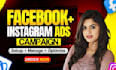 set up facebook and instagram ads campaign