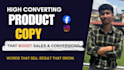 write descriptions that boost your sales and conversions