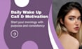be your personal wake up call