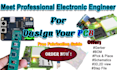 do high quality pcb design, schematics and layout design