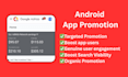 promote your android app and game