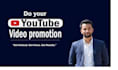 do your youtube video promotion by google ads