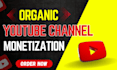 do complete youtube channel monetization